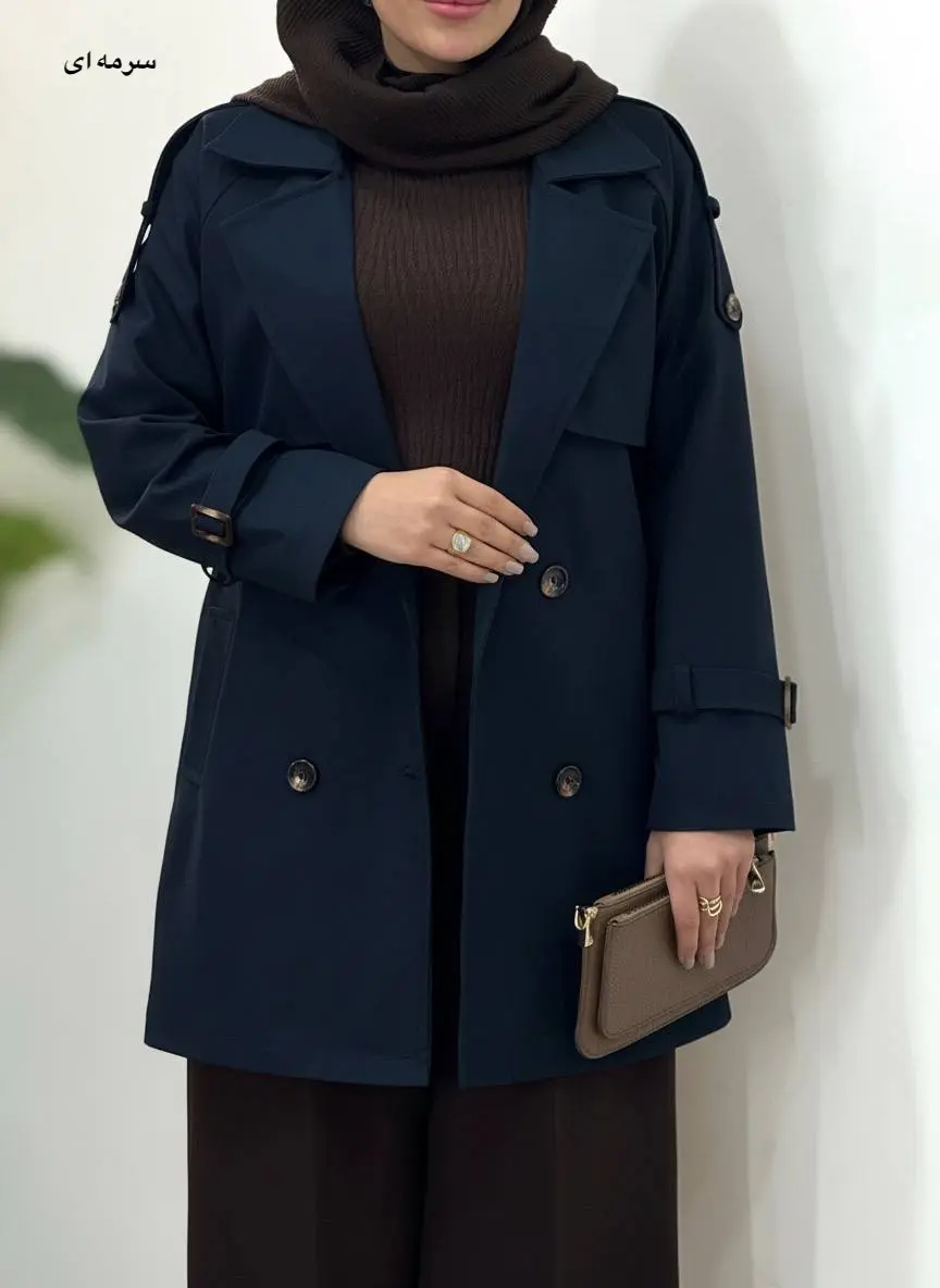 ترنچ کت آستردار آیسو جوانه 1